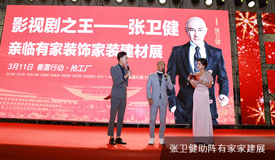 鷺島人開始集結準備團戰，明天一場萬人“戰斗”即將打響
